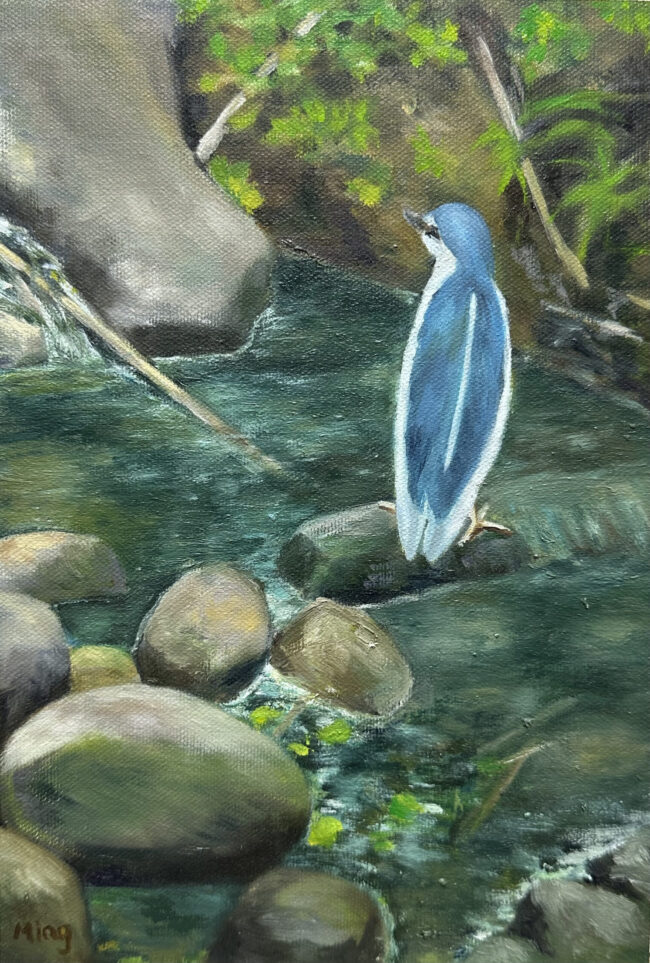 Creek and Wing